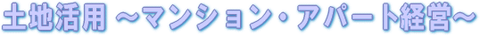 ynp }VEAp[goc